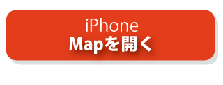 iphone�n�}